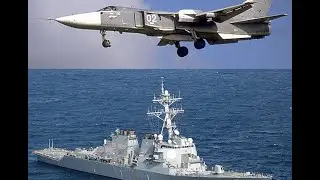 Су-24 и «Дональд Кук»  Russian Warplanes Fly Close to U.S. Navy Destroyer