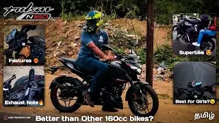 2022 Bajaj Pulsar N160 | Real-life Ride Review❤️‍🔥 | Informative💯, looks😍 | DeRider's Film | #தமிழ்