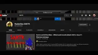 How to find SAKFT ( The guys who created Survive and kill in Area 51)