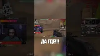 Типичный тиммейт в VALORANT 