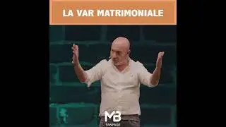 La var matrimoniale