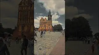 Калининград - лучший для жизни город