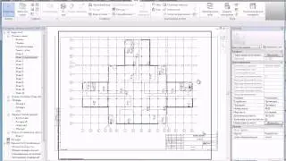 Видеопрезентация Revit Architecture (часть 4 из 4)