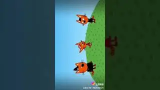 Три гопа