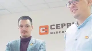 ООО Сервис Плюс 1