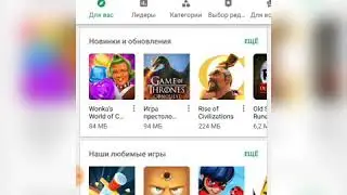 Как слушать любые книги с телефона с помощью FBreader