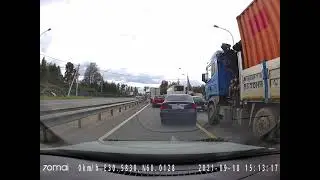 ездун
