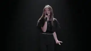 Полина Пономарева. Твои следы.