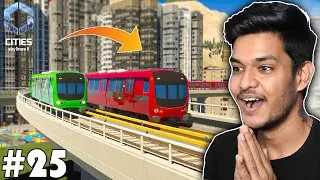 Subway Train | Cities Skylines 2 Gameplay