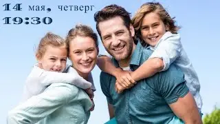 Григорий и Ольга Тропец, в 