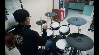 SHIN 無聊打打鼓｜シルエットには踊れない（對你愛不完｜田原俊彥（郭富城）｜Drum Cover