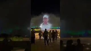 Подарок Китая нам через Амур.