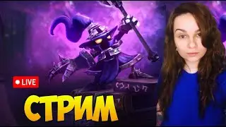 САПИК/МИДЕР В ЛОЛ НА EUW)   #prostostrimersha #leagueoflegends #moba