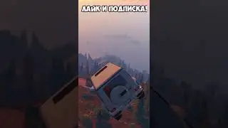 СПУСК БЕЗ ТОРМОЗОВ НА ГЕЛИКЕ ВЛАДА А4 C ГОРЫ ЧИЛИАД В GTA 5 MODS! 
