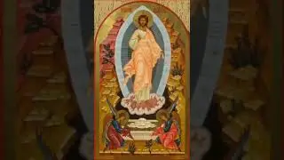 Сборник Кратких Молитв (Артемий из Украины)