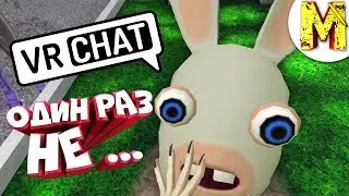 WHEN HE MET TOSHIK - VRCHAT 🐇 (FAILE,BUGS AND GROOVE)