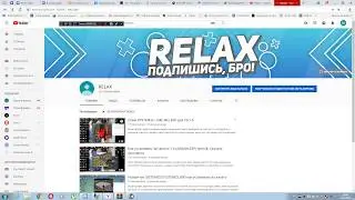 Читы Kartoffel Hack v4.4 для CSS 34