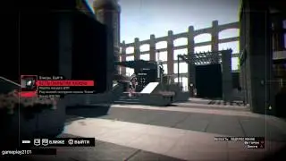 Watch Dogs PS3 Взлом сети CtOS Мэд Майл