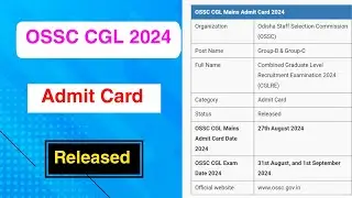 OSSC CGL 2024 Admit Card Released | OSSC CGL 2024 Admit Card Declared | MDE