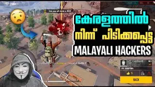 TOP 5 DANGEROUS MALAYALI HACKERS IN FREE FIRE | SQUAD GAMER | FREE FIRE MALAYALAM❤️