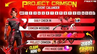 PROJECT CRIMSON EVENT 6 MAY FREEFIRE | NEW SCORPION EVENT FREEFIRE | EVO M1014 2.0 DATE FF NEW EVENT