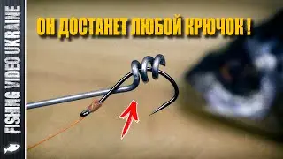 THE SIMPLEST AND MOST CONVENIENT EXTRACTOR FOR REMOVING A HOOK FROM A FISH'S MOUTH | FishingVideoUkr