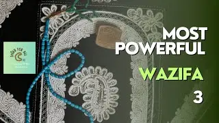 most powerful wazifa | Allah hu akbar | dhikr for all #allahhuakbar #allahuakbar