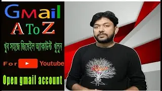 How to Create Gmail Account in pc for Youtube | Gmail Account for Youtube Channel