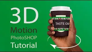 3D Cup Mockup quick tutorial | Photoshop CC 2018 | Send your Video using Gmail as a Gif file