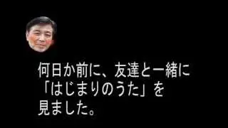 [일본어 즉문즉답] Q94 요즘에 본 영화 있어요?
