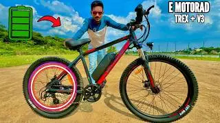 I Bought New T-Rex+ V3 Electric Gear Cycle Unboxing - Chatpat toy TV