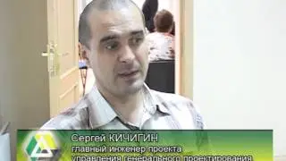 Кадры решают все часть 1