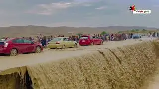 Afghanistan paktika zmarikot/ پکتیکا کټواز زمریکوټ ( مشخیل) سیمه له باران ورسته خوړ