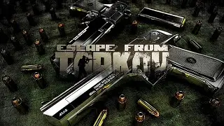 Мы бились до последнего Tarkov