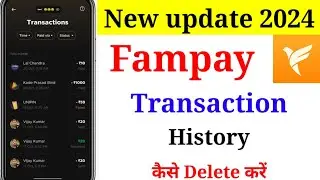 Fampay ka transaction history kaise delete kare | Fampay transaction history delete |2024