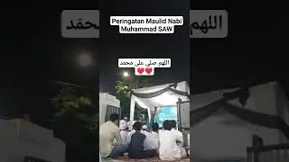 Selamat Memperingati Maulid Nabi Muhammad SAW ❤