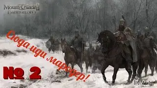 Стургия IronMode 2 серия. Только Хардкор!