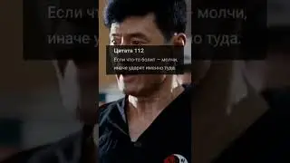 Мотивация.Цитаты..Мудрые мысли #23