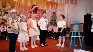 ДНЗ