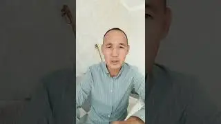 Бейсен және Болмыс кітабы