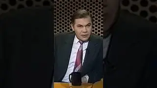 Лебедь - я против❗️