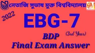 BDP 3rd👉 EBG-7 Final exam 2022 EBG-7 MCQ online term end exam 2022  EBG-7 live exam Question Answers