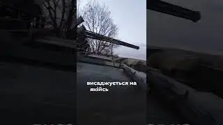 Де нема піхотинця, там буде ворог • Ukraїner