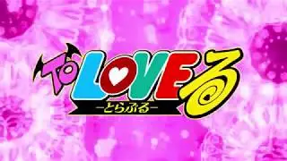 to love ru op 1 latino