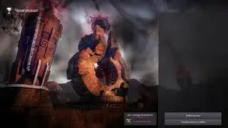 Shadow Arena solo .Kunoichi TOP 1