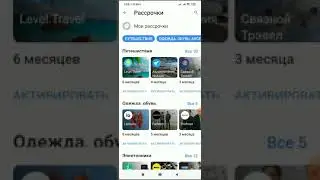 Без процентная рассрочка по карте Тинькофф