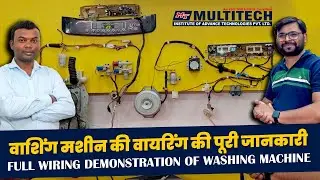 Washing Machine PCB Wiring Diagram Washing machine Repairing | Washing Machine PCB Repairing Course