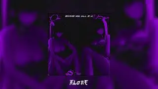 WEB - GIVING MY ALL 2 U
