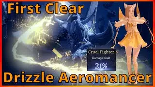 Lost Ark | Drizzle Aeromancer Gate 3 Mordum First Clear