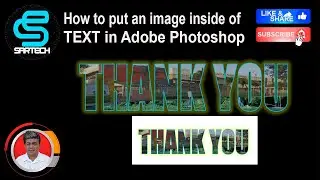 HOW TO PUT AN IMAGE INSIDE OF TEXT IN PHOTOSHOP